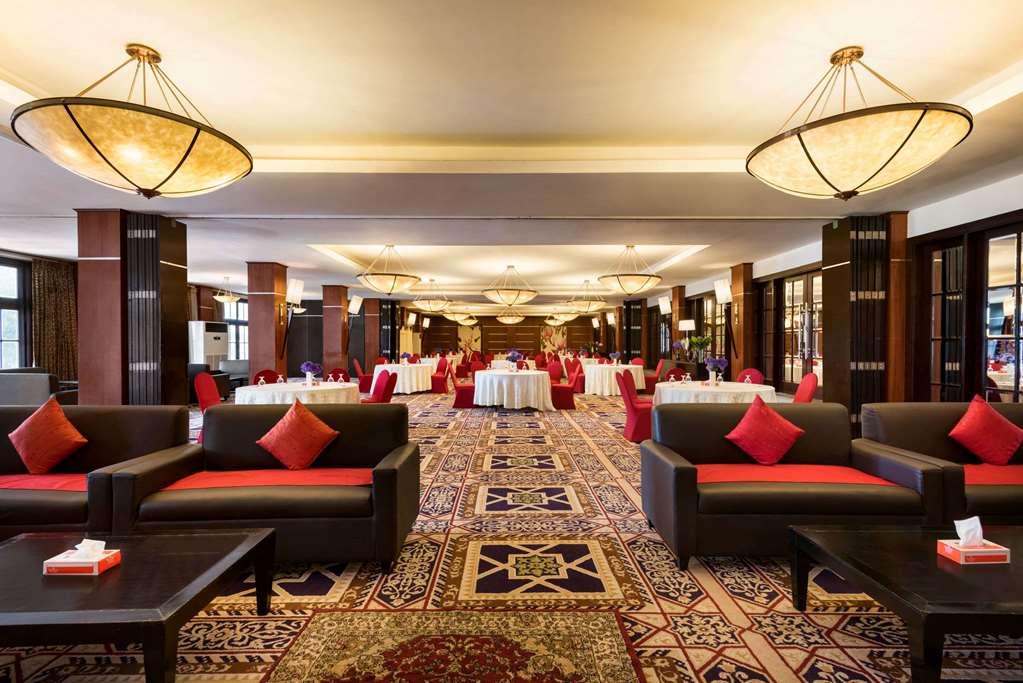 Ramada Plaza By Wyndham Karachi Airport Hotel מתקנים תמונה The Royal Ballroom